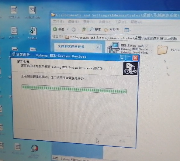 尋邊教程-第一步：軟件的安裝及IP設(shè)置